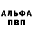Метадон VHQ It's block