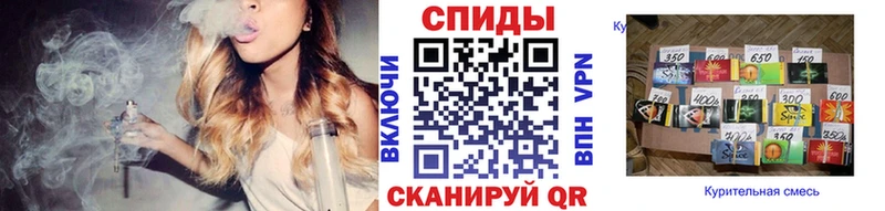 где продают наркотики Крымск Бутират BDO 33%