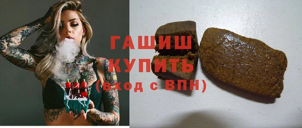 скорость Алексеевка