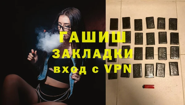 apvp Алзамай
