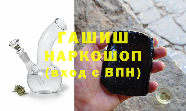 каннабис Алексин