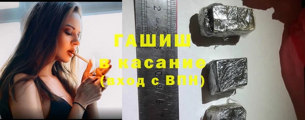 скорость Алексеевка
