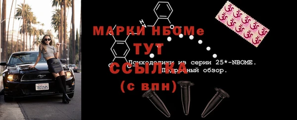 скорость Алексеевка