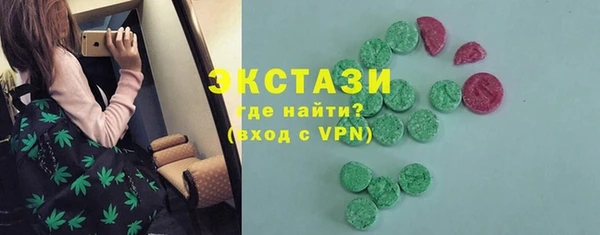 скорость Алексеевка