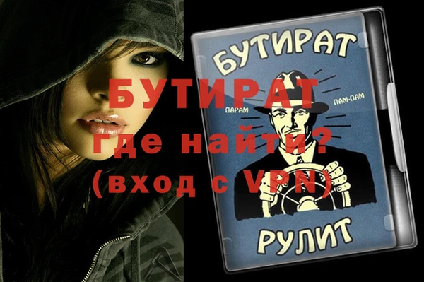 твердый Ростов