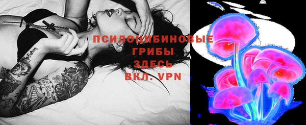 каннабис Алексин