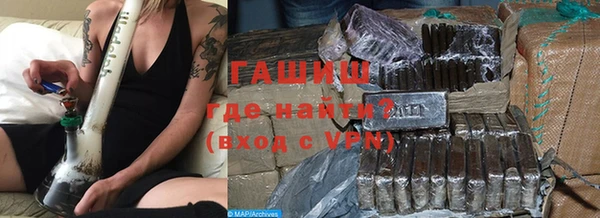 apvp Алзамай