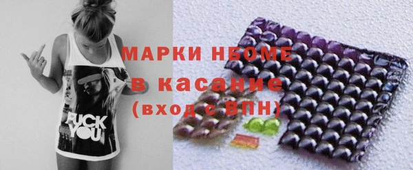 скорость Алексеевка