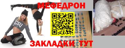 гашиш Кимры