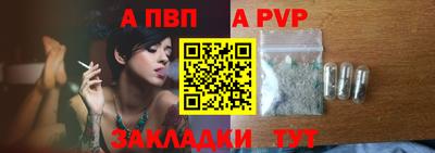 гашиш Кимры