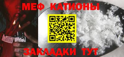 эйфоретик Кинель