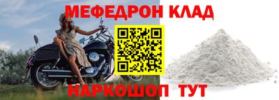 ECSTASY Кингисепп