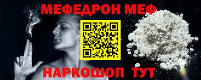 эйфоретик Кинель