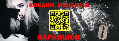 эйфоретик Кинель