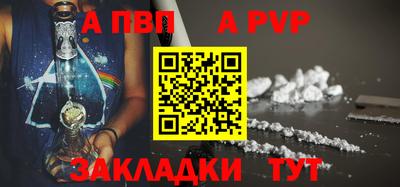 ECSTASY Кингисепп