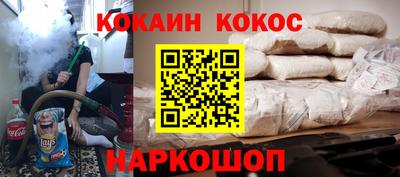 гашиш Кимры