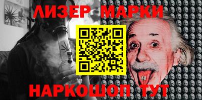 гашиш Кимры