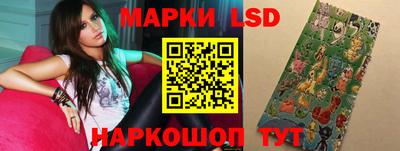гашиш Кимры
