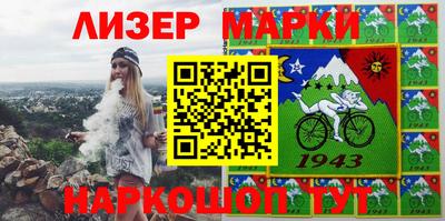 эйфоретик Кинель