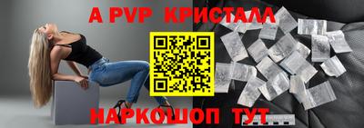 ECSTASY Кингисепп