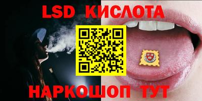 гашиш Кимры