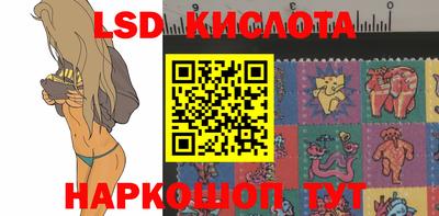 гашиш Кимры