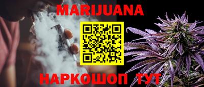 эйфоретик Кинель