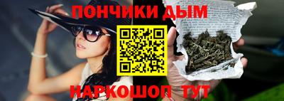 гашиш Кимры