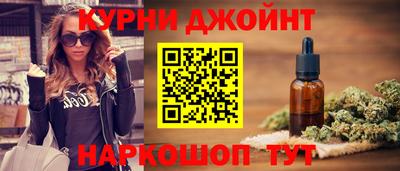 эйфоретик Кинель