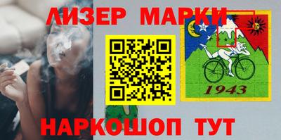 эйфоретик Кинель