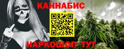 гашиш Кимры