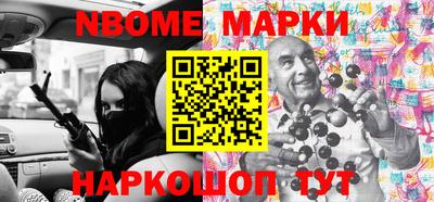 ECSTASY Кингисепп