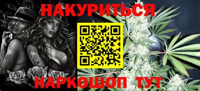 гашиш Кимры