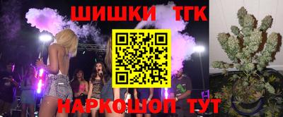 ECSTASY Кингисепп