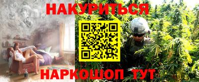 гашиш Кимры