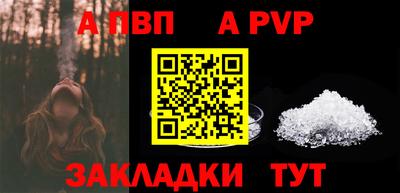 ECSTASY Кингисепп