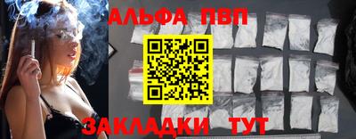 эйфоретик Кинель