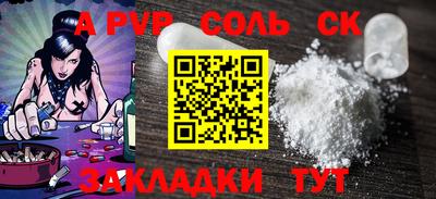 гашиш Кимры
