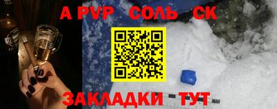 гашиш Кимры