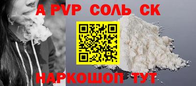 ECSTASY Кингисепп