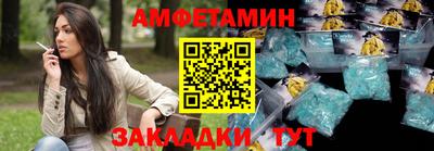 ECSTASY Кингисепп