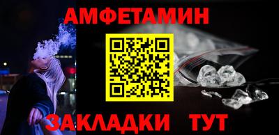 ECSTASY Кингисепп