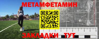 ECSTASY Кингисепп