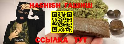 эйфоретик Кинель