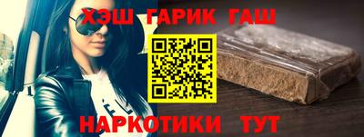 эйфоретик Кинель