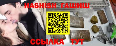 эйфоретик Кинель