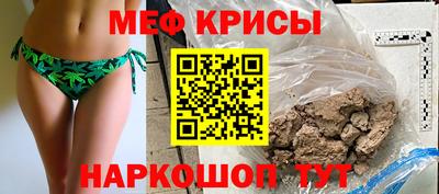 гашиш Кимры