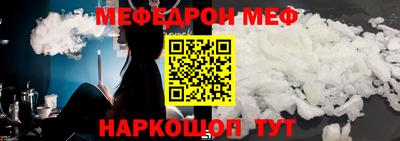 эйфоретик Кинель