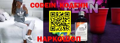 ECSTASY Кингисепп