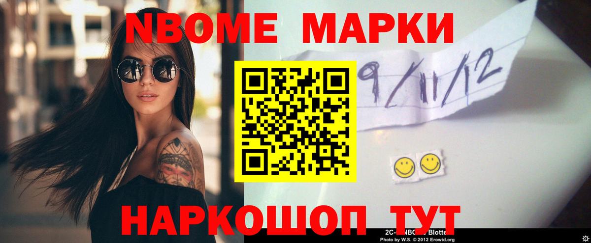 LSD-25 экстази кислота  ЛСД экстази ecstasy  Вход с VPN  Крымск 